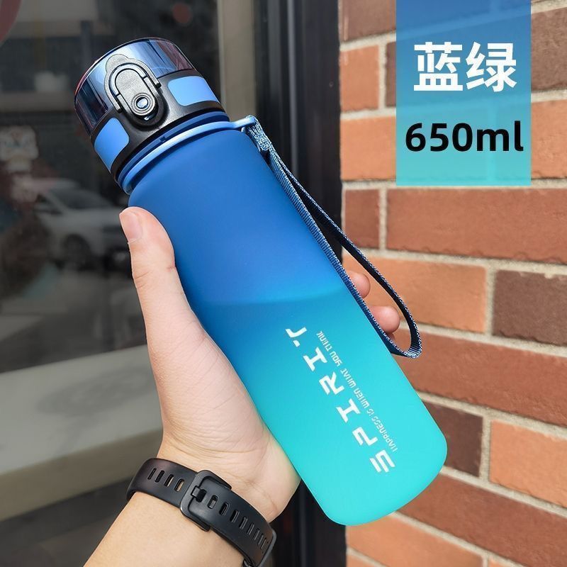 Gourde Sport Colorée – Grande Capacité Fitness & Outdoor