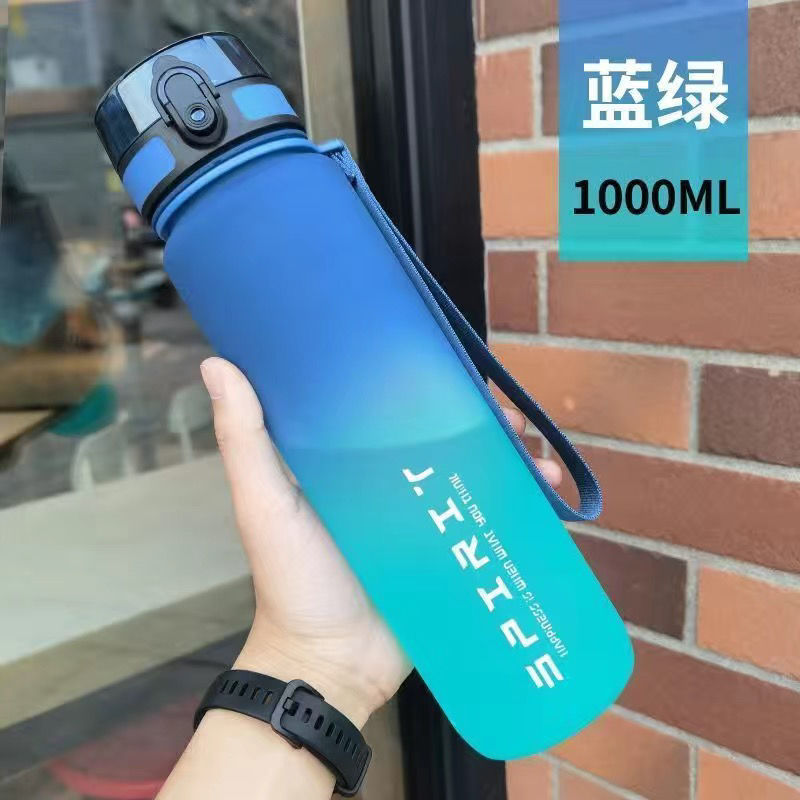 Gourde Sport Colorée – Grande Capacité Fitness & Outdoor